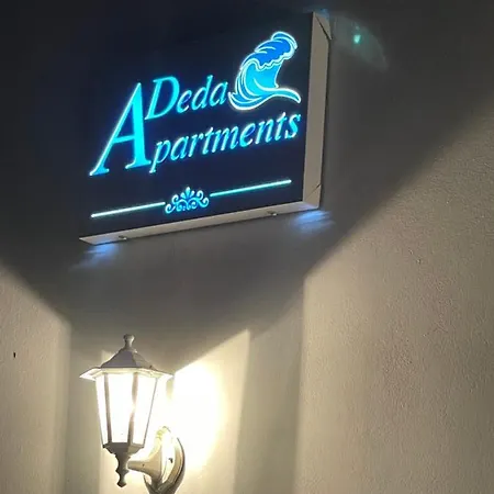 Deda Сasa de vacaciones