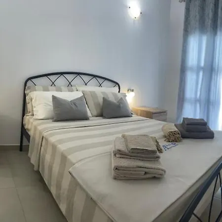 Deda Holiday home